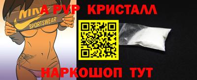 гашиш Котовск
