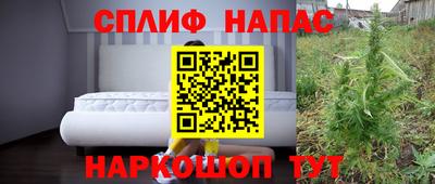 мет Гусь-Хрустальный