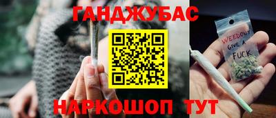 2c-b Ковров