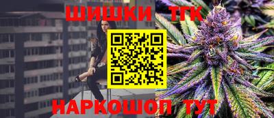 2c-b Ковров