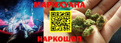 MDMA Premium VHQ Гусев