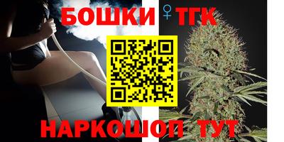 герыч Коломна
