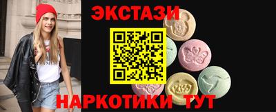 MDMA Premium VHQ Гусев