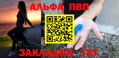 MDMA Premium VHQ Гусев