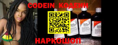 экстази Когалым