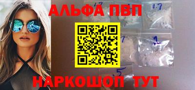 бутират Гусиноозёрск