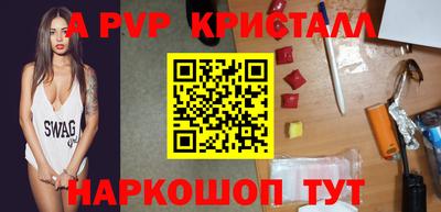 2c-b Ковров