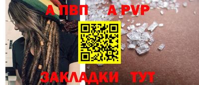 экстази Когалым