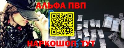 mdpv Кохма