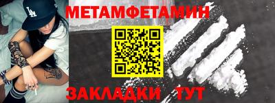 гашиш Котовск