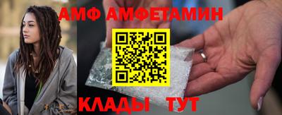 экстази Когалым