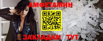 гашиш Котовск