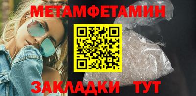 MDMA Premium VHQ Гусев