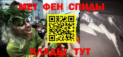 мет Гусь-Хрустальный