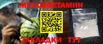 MDMA Premium VHQ Гусев