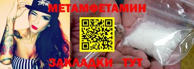 экстази Когалым