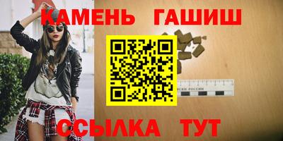 герыч Коломна