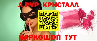 mdpv Кохма