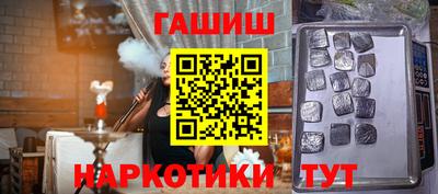 mdpv Кохма