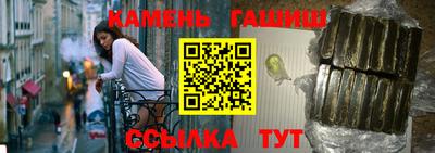 тгк Красноармейск