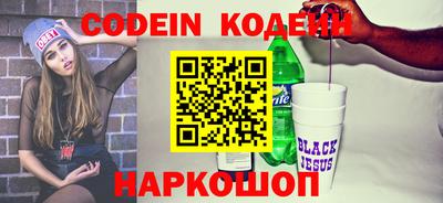 экстази Когалым