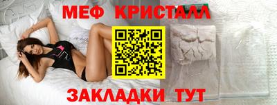 гашиш Котовск