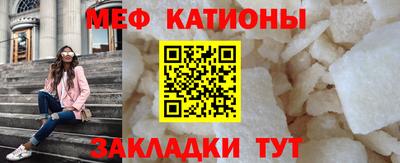 MDMA Premium VHQ Гусев