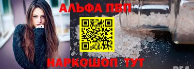 MDMA Premium VHQ Гусев