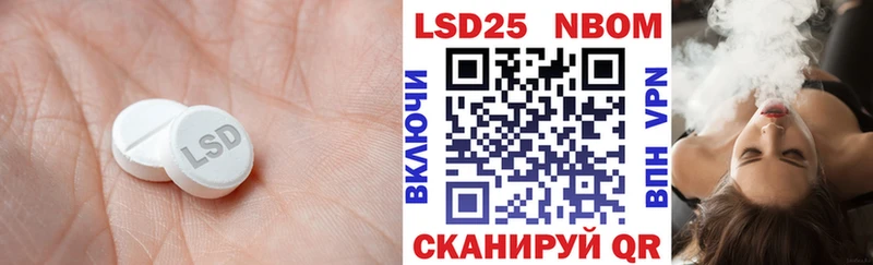 kraken как войти  Тутаев  Лсд 25 экстази ecstasy  цена  