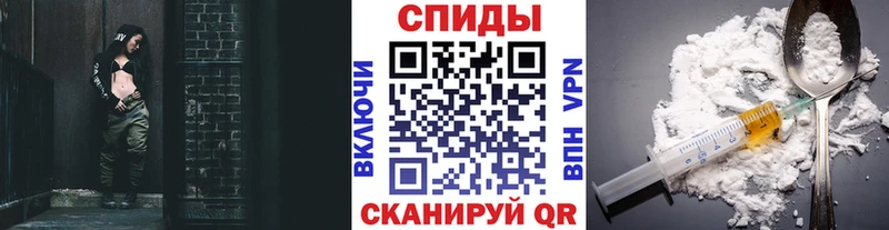 нарко площадка Telegram  где можно купить   Тутаев  Метамфетамин Декстрометамфетамин 99.9% 