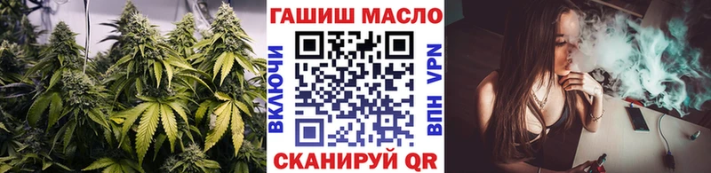 Дистиллят ТГК Wax  Тутаев 