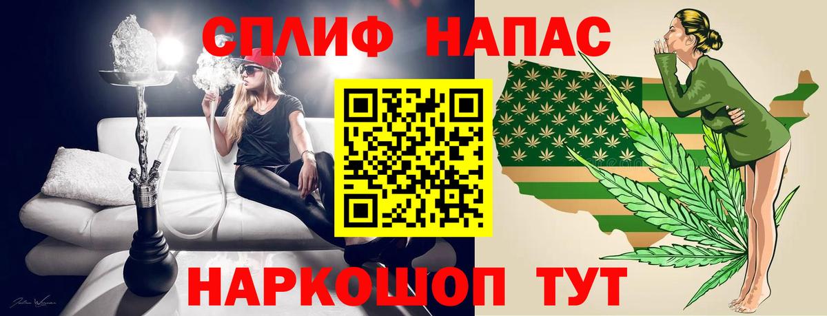 Шишки марихуана VHQ  Конопля ГИДРОПОН  МАРИХУАНА марихуана  Тутаев 